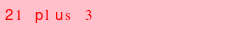 abo_antispam.png