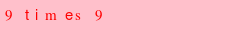 abo_antispam.png