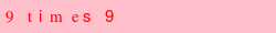 abo_antispam.png