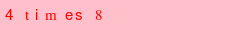 abo_antispam.png