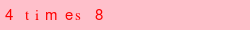 abo_antispam.png