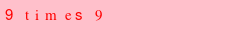 abo_antispam.png
