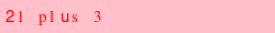 abo_antispam.png