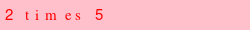 abo_antispam.png