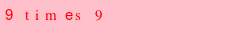 abo_antispam.png