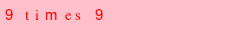 abo_antispam.png