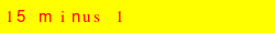 abo_antispam.png