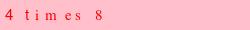 abo_antispam.png