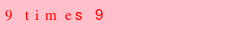 abo_antispam.png