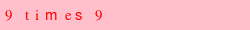 abo_antispam.png