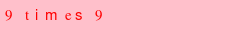 abo_antispam.png