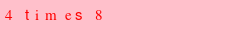 abo_antispam.png