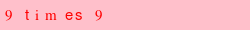 abo_antispam.png