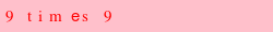 abo_antispam.png