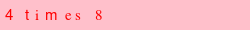 abo_antispam.png