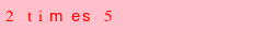 abo_antispam.png