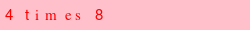 abo_antispam.png