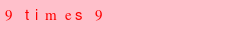 abo_antispam.png