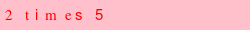 abo_antispam.png