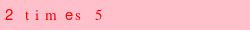 abo_antispam.png