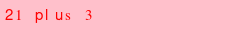abo_antispam.png