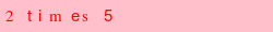 abo_antispam.png