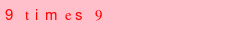 abo_antispam.png
